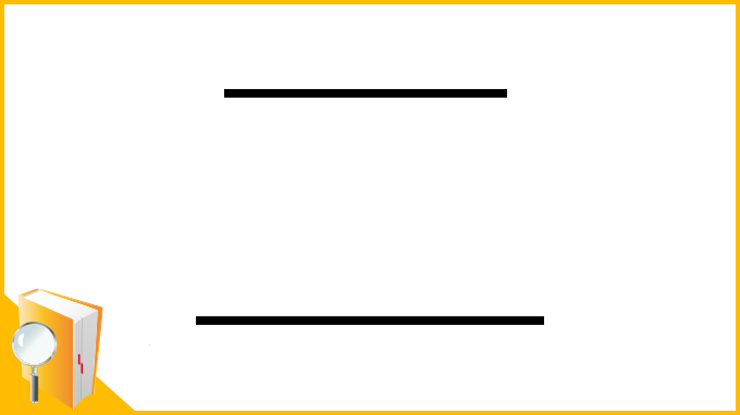 漢字「𠄞」