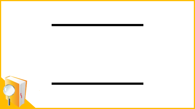 漢字「𠄠」