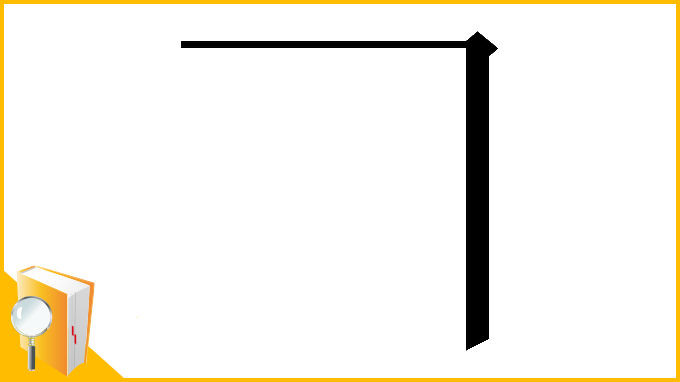 漢字「𠃍」