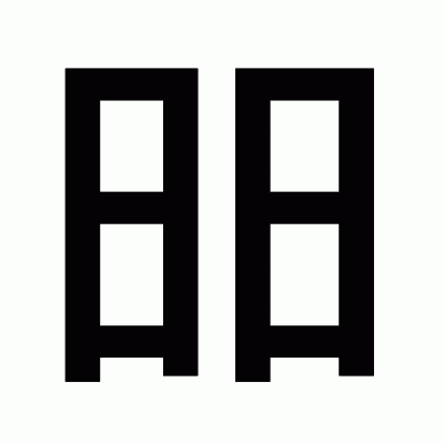 昍のゴシック体