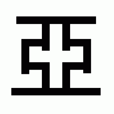 亞のゴシック体