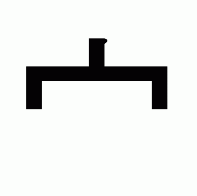 宀のゴシック体