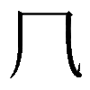 𠘨