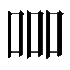 𠱠