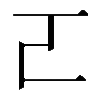 𠀀