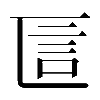 𠥵