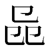 𠨕
