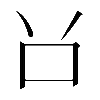 𠮦