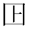 𡆥