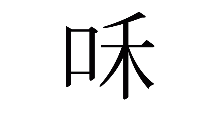 岩生口禾品 Buy Akai 215 Litre 3 Star Single Door Refrigerator with Wide